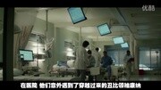 7分钟看完《终结者5》!【马桶说19】电影完整版视频在线观看爱奇艺