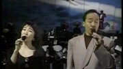 森山良子/谷村新司: 男と女に戻る时 现场版音乐完整版视频在线观看爱奇艺