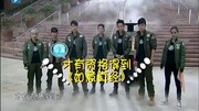 奔跑吧兄弟赵丽颖第2季第五期横店影视城郑恺受伤卖萌安慰[超清奔跑吧兄弟赵丽颖第2季第五期横店影视城郑恺受伤卖萌安慰[超清综艺节目完整版视频...