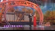 万家邀明月20130919《家有父母》 刘和刚 战扬音乐背景音乐视频音乐爱奇艺