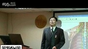 【中医针灸】金弦浩:套管针 交感神经系统的作用及解剖部位健康完整版视频在线观看爱奇艺