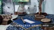 手工串珠DIY饰品制作教程图解[潭州艺术学院]原创完整版视频在线观看爱奇艺