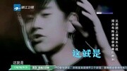 奔跑吧兄弟第六期预告:动物界高音演绎《这就是爱》片花完整版视频在线观看爱奇艺