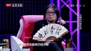 刘涛未能通过试唱 个性坚强引众人心疼 160604 跨界歌王刘涛未能通过试唱 个性坚强引众人心疼 160604 跨界歌王综艺节目完整版视频在线观看爱奇艺