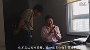 使用一亩田农业网移动端的APP原创高清正版视频在线观看–爱奇艺