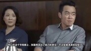 《女不强大天不容》老太婆作死购买保健品!娱乐完整版视频在线观看爱奇艺