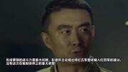 《彭德怀元帅》谁敢横刀立马,唯我彭大将军不负众望娱乐完整版视频在线观看爱奇艺