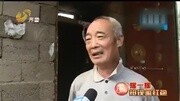 临沂:少妇被疑与人有染 喝百草枯死前录视频证清白资讯搜索最新资讯爱奇艺