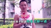 大声街访:女生为什么喜欢露沟?搞笑完整版视频在线观看爱奇艺