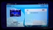 CTLite G4 水族灯APP 操作说明(安卓中文版)生活完整版视频在线观看爱奇艺