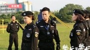 电视剧《警花与警犬》美女警花侯梦莎与萌犬玩亲亲 于和伟主演片花完整版视频在线观看爱奇艺