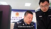 艺江南160410周山良30秒视频生活完整版视频在线观看爱奇艺