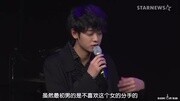 【郑俊英】《共感》 showcase 整合版 中文字幕 20160224娱乐完整版视频在线观看爱奇艺