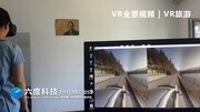 新疆VR旅游,VR全景视频拍摄制作服务生活完整版视频在线观看爱奇艺