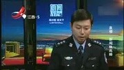 民警暗访卖淫窝点 交易男女裸体被抓资讯完整版视频在线观看爱奇艺