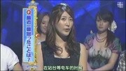 新堂本兄弟 071118 安惠美娱乐完整版视频在线观看爱奇艺