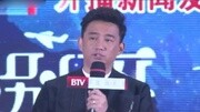 黄磊海清《小别离》 师徒变“夫妻”标清娱乐完整版视频在线观看爱奇艺