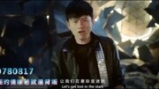 张杰  Lost in the Stars 电影星际迷航3中国区主题曲.TJB音乐背景音乐视频音乐爱奇艺