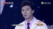 一个年轻医生三分钟的演讲震惊全场娱乐完整版视频在线观看爱奇艺