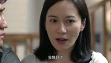 大丈夫 都市情感-视频在线观看-爱小艺kg-爱奇艺