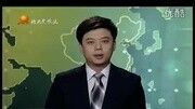 北大荒频道首页黑龙江网络广播电视台2资讯搜索最新资讯爱奇艺