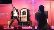 李博伦人体分身魔术表演中山市狮峰纯棉时代开盘发布晚会原创完整版视频在线观看爱奇艺