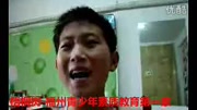 福州声乐 梧桐树教育福州声乐培训视频音乐背景音乐视频音乐爱奇艺