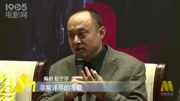 《勇士》揭幕长春电影节 献礼长征胜利八十周年娱乐完整版视频在线观看爱奇艺