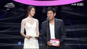 161010 tvN 10Awards AOA雪炫CUT娱乐完整版视频在线观看爱奇艺