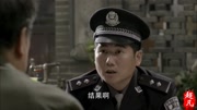 《岁月如金》超凡特辑邵警官电视剧全集完整版视频在线观看爱奇艺