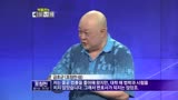 【韩文中字】《包青天》2012年韩国访谈节目