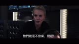 未上映电影系列《速度与激情8》中文预告片