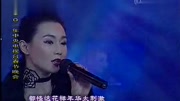 2001年央视春晚 梁朝伟 张曼玉 歌曲 花样年华娱乐完整版视频在线观看爱奇艺