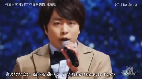 Arashi 贵族侦探 主题歌 I 娱乐 高清视频 爱奇艺