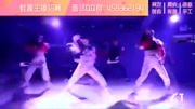 武汉性感爵士舞图片电影qt街舞爵士性感视频舞蹈舞蹈演员中微欲图片
