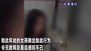 实拍年轻站街女被抓,称一次一百资讯搜索最新资讯爱奇艺