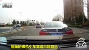 开车大神06开车突然变道,司机无可救药!