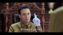 李三枪