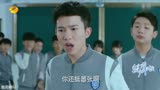 《我们的少年时代》陆通来找邬童麻烦