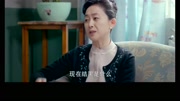 《我的1997》李欣欣父母要求女人与高建国离婚李欣欣偷离家出走娱乐完整版视频在线观看爱奇艺