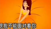 2004年超级男生河南赛区10强 余铭轩演唱的《网络蚂蚁》@音乐背景音乐视频音乐爱奇艺