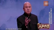 方清平脱口秀《从很久以前到很久以后》方清平脱口秀《从很久以前到很久以后》综艺节目完整版视频在线观看爱奇艺