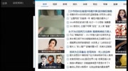 昭昭医考血液系统1知识名师课堂爱奇艺