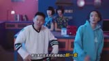 中国有嘻哈欧阳靖＆TT最新力作：支付宝MV《无束缚》