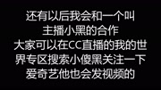 勿忘我视频通知原创完整版视频在线观看爱奇艺