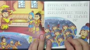 电击小子第三季 城堡的守护战动漫全集视频在线观看爱奇艺