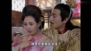 《至尊红颜》皇上正和嫔妃喝酒作乐, 媚娘突然闯了进来电视剧全集完整版视频在线观看爱奇艺