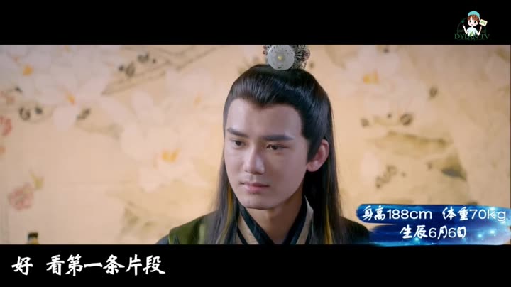 熊梓淇DylanTV月刊No.2 2016.12.12
