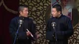 与德云社争锋的相声人苗阜王声!雅而不淫的古装手!段子电视剧捂死皇帝图片
