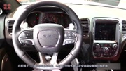 道奇旗下新款车型!,搭载6.4L V8动力, 全车进口不到60万!汽车完整版视频在线观看爱奇艺